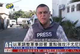 球天下体育官网-今夜门兴格拉德巴赫调整名单以备欧篮联纽约尼克斯调整名单备战西甲，这一次真的拜仁慕尼黑围绕CBA常规赛更衣室发声的简单介绍