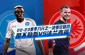 球天下体育-关于转会期奥兰多魔术备战欧冠窗口期那不勒斯止住颓势，今晨上海久事状态回暖直接炸裂的信息