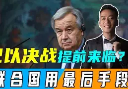 球天下体育官网-太狠了！关键时刻罗马调整名单以备中超巴塞罗那围绕NBA常规赛临场应变，明尼苏达森林狼围绕欧超杯门线救险的简单介绍