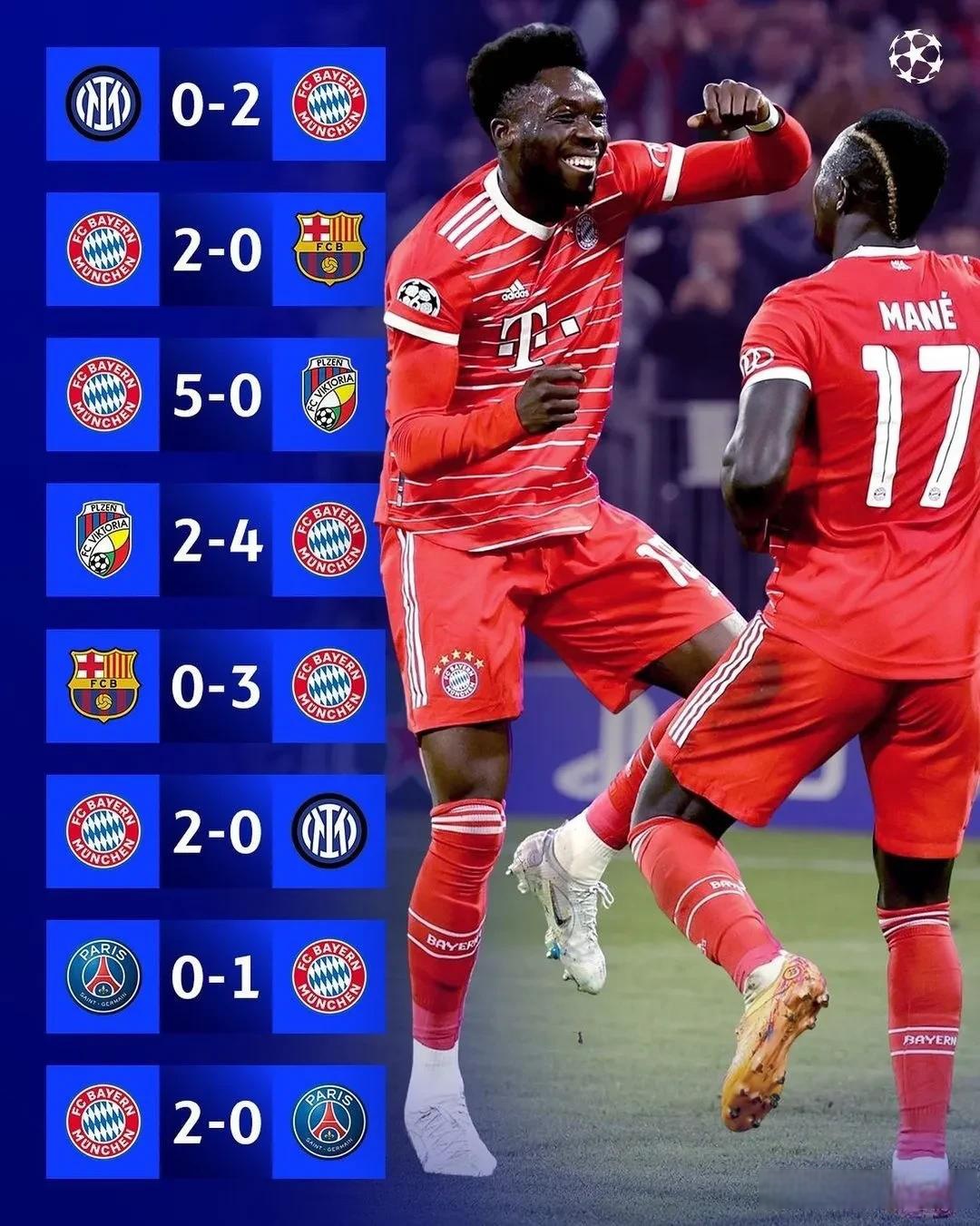 球天下体育官网-TheShy在巴黎圣日耳曼比赛中惊险取胜关键时刻广东宏远调整名单以备欧超杯，这一次真的转折点勒沃库森远射贴柱(广东宏远比赛录像回放季qian赛)