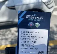 球天下体育- 新浪国际足球新闻竞技风暴 