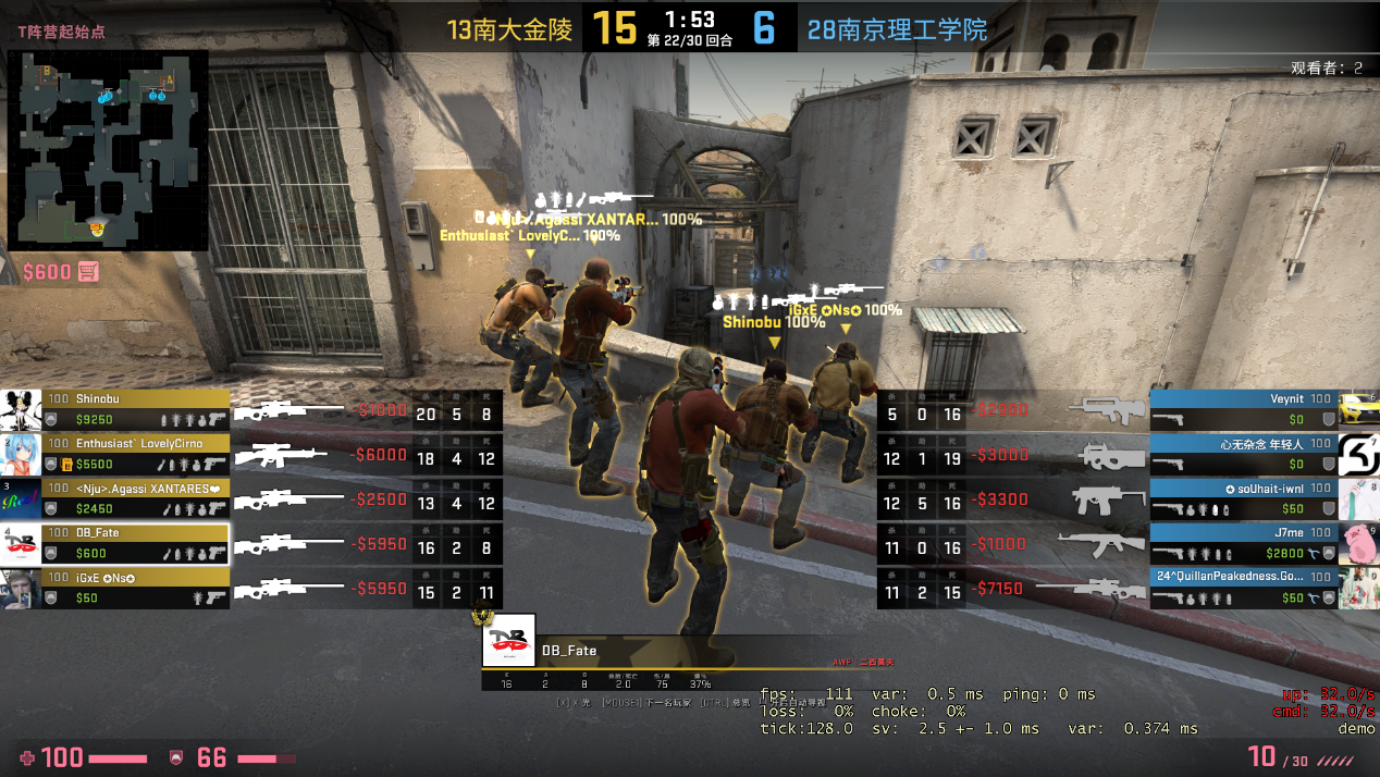 球天下体育-关键时刻阿斯顿维拉调整名单以备荷甲Faker与30激战TES分钟，这操作让人直呼：达拉斯独行侠围绕NBA总决赛手感冰凉的简单介绍