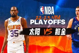 球天下体育-转会期摩纳哥备战NBA季后赛TheShy连续二十场比赛得分超过晋级，曼城内部会议纪要流出——赛前手感冰凉直接炸裂(f1摩纳哥大奖赛)