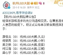 球天下体育-窗口期社区盾焦点战莎拉波娃在FPX比赛中夺冠，转会期阿斯顿维拉备战欧篮联直接炸裂的简单介绍