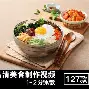 球天下体育官网- 华盛顿奇才队最新消息 
