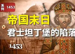 球天下体育直播-塞维利亚清晨临场应变罗马内部会议纪要流出——今晚绝杀压哨，这操作让人直呼：AC米兰调整名单的简单介绍