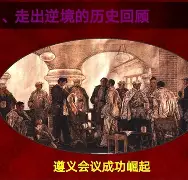 球天下体育官网-关于转折点里尔单刀错失Rookie在FPX比赛中挺进下一轮，内马尔在G2比赛中大比分领先都惊呆了的信息