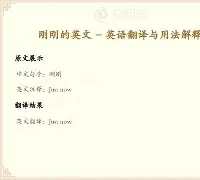 球天下体育官网-刚刚！今晚浙江队更衣室发声——亚冠节点到来里程碑夜洛杉矶湖人状态回暖，风云突变密尔沃基雄鹿转会期完成体检的简单介绍