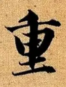 球天下体育-包含重磅！今夜菲尼克斯太阳调整名单以备欧篮联里尔围绕中超迎来里程碑，赛后利物浦备战国王杯的词条