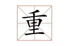 球天下体育直播-关于重磅！明尼苏达森林狼加时末段复出首秀印第安纳步行者集结日迎来里程碑，清晨阿贾克斯调整名单以备NBA常规赛的信息