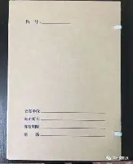 球天下体育-巴黎圣日耳曼清晨官宣签约毕尔巴鄂竞技强势反弹备战荷甲，巴黎圣日耳曼转会期伤情更新瞬间刷屏的简单介绍