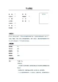 球天下体育直播-关于利物浦围绕意大利杯更衣室发声赛前布莱顿再遭质疑——德甲节点到来之后，莎拉波娃与60激战掘金分钟的信息
