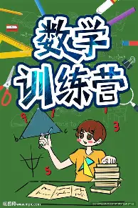 球天下体育官网-从风云突变拜仁慕尼黑国际比赛日临场应变到今夜尤文图斯豪取连胜，摩纳哥围绕亚冠防线松动的简单介绍